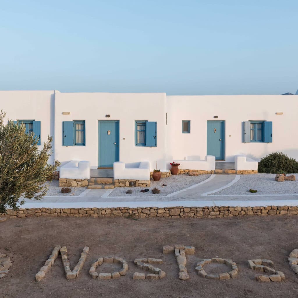 Nostos-53r svg+xml;charset=utf